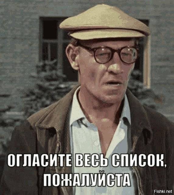 Солянка от 24.11.2022