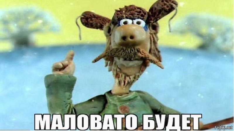 Солянка от 24.11.2022