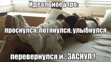 Не ищите здесь смысл. Здесь в основном маразм