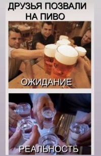 Не ищите здесь смысл. Здесь в основном маразм