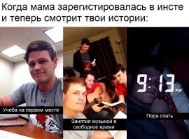 Скрины из соцсетей