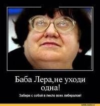 Как поплатилась за свои неосторожные слова в адрес Сталина его секретарь?