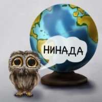 Не все инструкции одинаково полезны