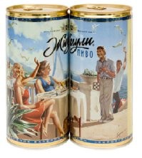 «Жигули Барное»   российская зарегистрированная торговая марка пива. Производится с 2009 года на заводе Московской пивоваренной компании