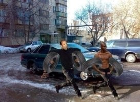 Намешалось