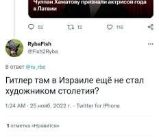 Поверте, скоро мы примерно и такое увидем