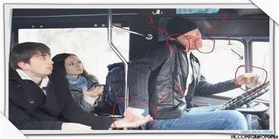 Ну какой поворот головы, о чём вы