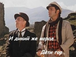 Игра в тапок: забавное развлечение для компании