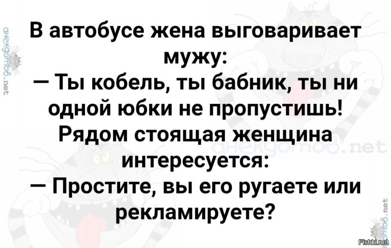 Солянка от 25.11.2022