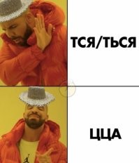 И пусть весь мир подождёт: водитель встал посреди проезжей части, чтобы посадить пассажира