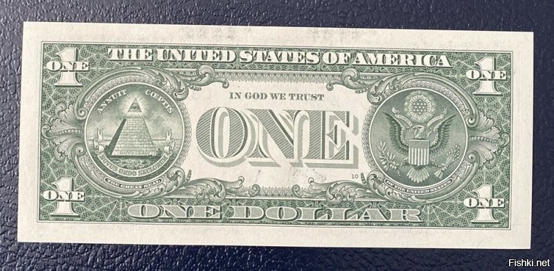 Интересно, тут много таких, кого пугает глаз на долларовой банкноте США ?