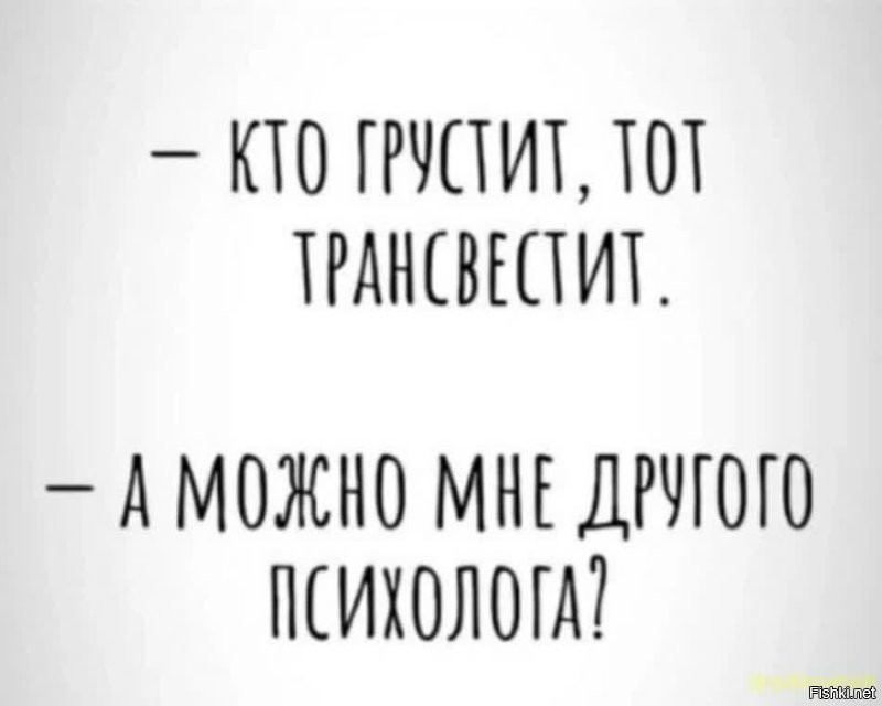 Солянка от 25.11.2022