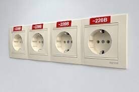 Очевидно, но - подписывают...