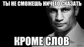 Это афигенно у меня нет слов, чтобы описать ассоциации!