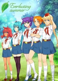 "Бесконечное лето" по-голливудски...