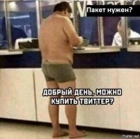 Смешные и познавательные картинки