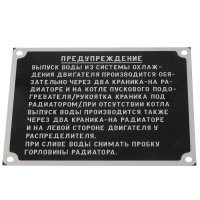 Пятничная подборка юмора для автолюбителей