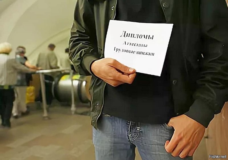 Солянка от 25.11.2022