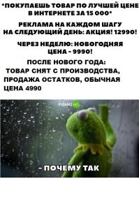 Тут обычно еще четвертая стадия есть: