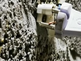 Обогреватель подключен..