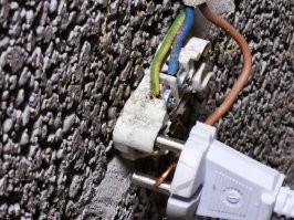 Обогреватель подключен..