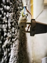 Обогреватель подключен..