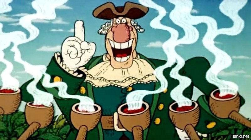 ... и для трубок тоже...)))