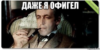 Фотографии из прошлого