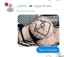Смешные и познавательные картинки