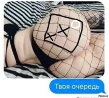 Смешные и познавательные картинки