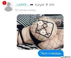 Смешные и познавательные картинки