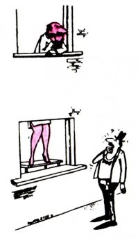 Ну очень коротенькие ножки...