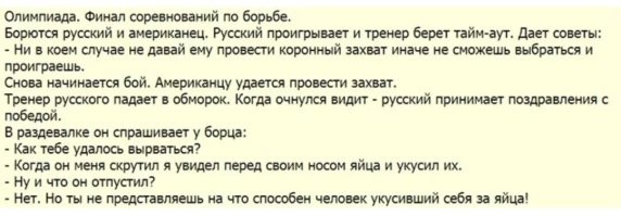 Ранение  в пах: водитель открыл стрельбу в ходе дорожного конфликта в Санкт-Петербурге