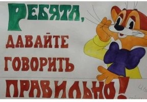 Продолжаем изучать соцсети