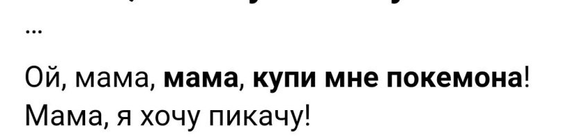 Продолжаем изучать соцсети