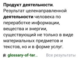 Весёлые картинки