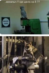 Ну надо, так надо...
