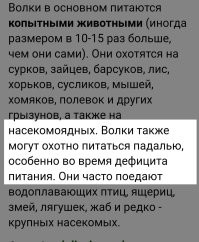 Продолжаем изучать соцсети