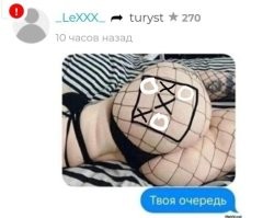 Смешные и познавательные картинки