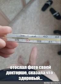 17 изображений, которые не такие, какими кажутся на первый взгляд