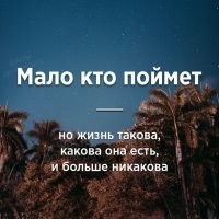 Смешные и познавательные картинки