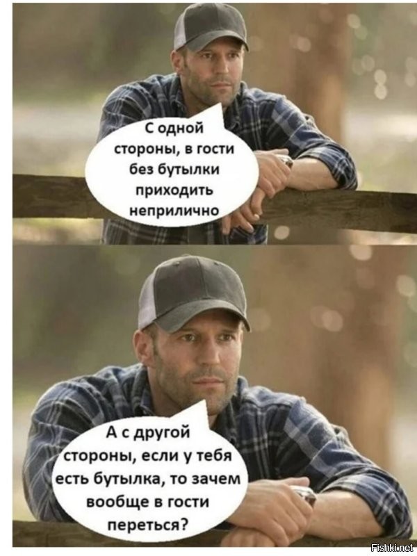 Солянка от 26.11.2022