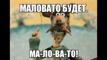 спасибо огромное, а то одной пачки