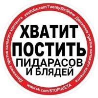 "Звенящая пошлость!": в Сети раскритиковали новогоднюю пародию на "Иронию судьбы"