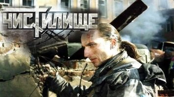 радио "Модерн", фильм "Чистилище", передача "Большие гонки", передача "Окна".
Очень разноплановый актёр