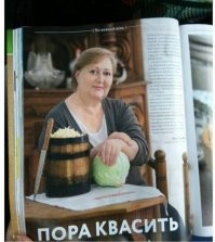 Алкопост на вечер этой пятницы