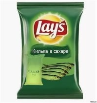 И чипсы
