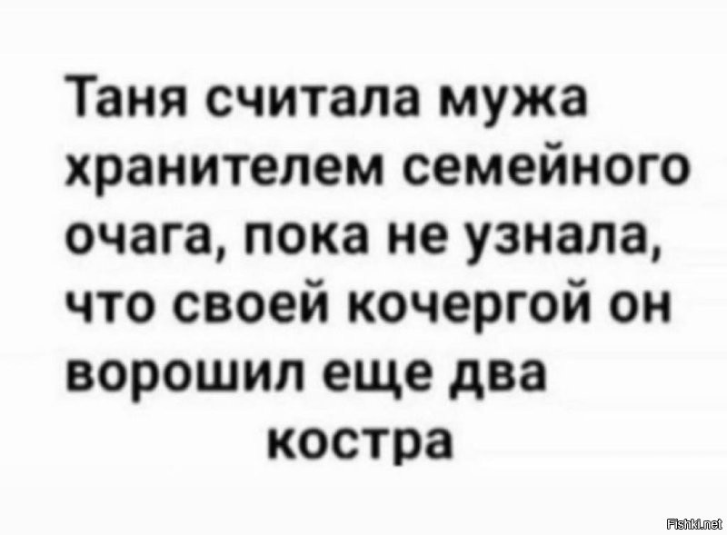 Доброе утро)