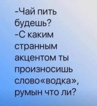 Алкопост на вечер этой пятницы