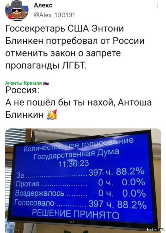 По-моему я какую-то другую математику учил в школе...